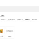 세븐일레븐고양점 이미지