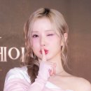 은하파크