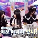 럭키비키 이미지