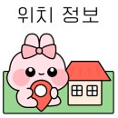 유나살롱 이미지