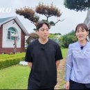 영호 카카오 검색결과