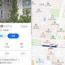 법원앞공영주차장 이미지