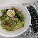 맛있는 김밥천국 이미지