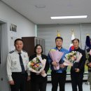 금산소방서 이미지