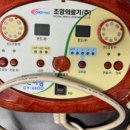 국제전자의료기 이미지