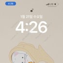 통합건강관리실 | 서울대병원본원 산부인과 초진｜절차·준비물·대기시간 총정리