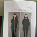 윤쌤한의원 | 목, 허리 통증과 작별하고 싶다면? | 윤쌤의 정체원
