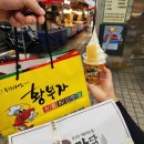 메가커피속초중앙시장점 이미지