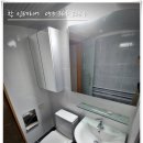 명동 석호가람휘아파트 수리과정 안방욕실벽 터진곳 부분보수 마감, 마루작업중 - 시공업체 창