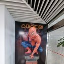 부산가볼만한곳으로 이색적인 데이트코스로 아이와가볼만한곳 부산영화체험박물관