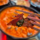 진빼이통닭 | 야당역 치킨 맛집 야장하기좋은 곳 진빼이 통닭 강려크추천!