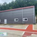 구리토평공인중개사사무소 이미지