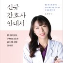 주식회사드림테크 이미지