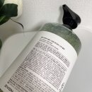 플루 아로마 퍼퓸 스크럽 바디워시 소피블랑 향 한달 후기