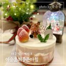 이승훈의좋은아침 이미지