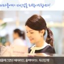 렉스헤어라인