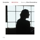 Eleni Karaindrou - Medea (2014) ECM 2376 이미지