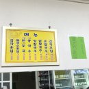 개미목장 이미지