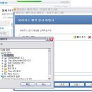 빛자루
