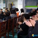 백운 119 안전센터 이미지