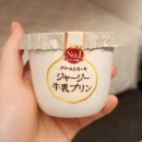 우오가시 이미지