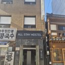 명동세탁 이미지