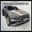 번영로L 이미지