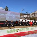 도솔산업 이미지