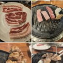 한마음정육식당송도타임스페이스점
