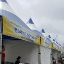 굴포천 복개 주차장 이미지