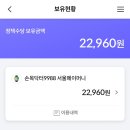 카메라닥터 이미지