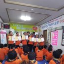 가곡보건진료소 이미지