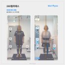 UR(파주시)-[청석로]-하-5 | [교하필라테스] 필라테스로 갱년기증상 40% 감소됩니다.