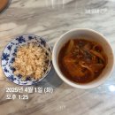 억척목장 | 4월, 한 달 틈