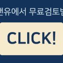 모코동물의료센터 이미지