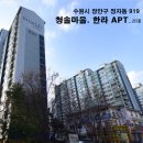 장안26 이미지