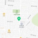 청두곶길 35 네이버블로그