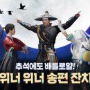 오픈패스 주식회사 이미지