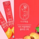 이너웰빙 이미지