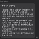 카페하양 이미지