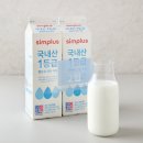 백종원 빽다방 빵연구소 뭉게구름 모닝크림빵 내돈내산 후기