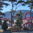 방문목장 이미지