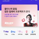 굽네치킨장기점 이미지