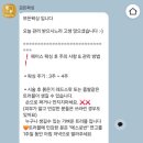 모든왁싱 | 당산왁싱 브로우왁싱 눈썹정리 편하게 받는 모든왁싱 내돈내산 후기