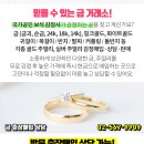 광성여관 이미지