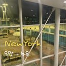 224 | 인천-뉴욕 비행기 아시아나항공 OZ224 이코노미 후기