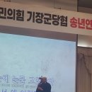 2025.11.22경주 ㅡ방송인. 정찬우님 이미지