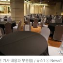 "축의금 5만원 낸 동료, 4인 가족 식사…뻔뻔하지 않나요" 이미지