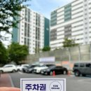 유림메디컬빌딩 네이버블로그