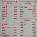 무화지 이미지